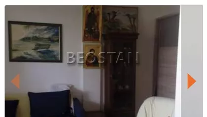 Bulevar Zorana Đinđića | 4zida.rs