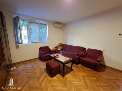 Centar | 4zida.rs