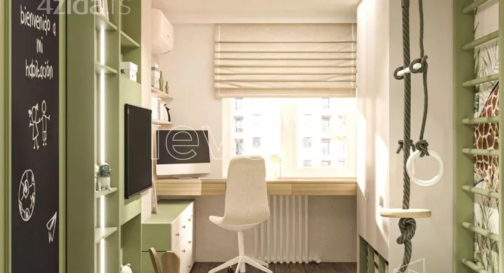 Četvoroiposoban stan | 4zida