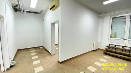 Jove Ilića | 4zida.rs