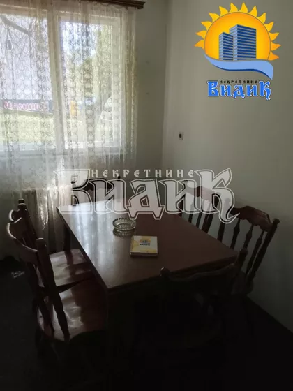 Vukasovićeva | 4zida.rs
