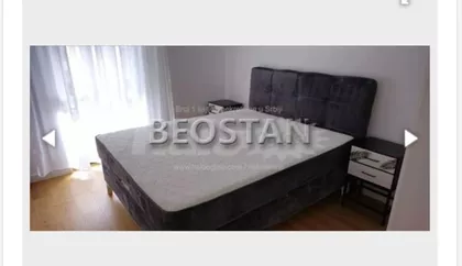 Tošin bunar | 4zida.rs