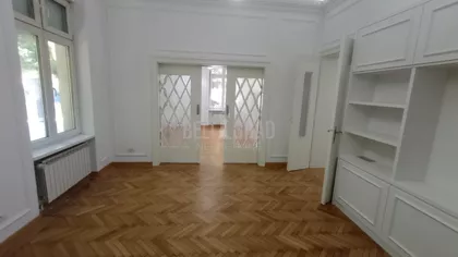 Rige od Fere | 4zida.rs