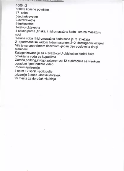 Treće Srpske Udarne Brigade | 4zida.rs