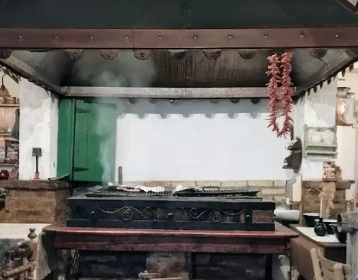 Ugostiteljski objekat | 4zida