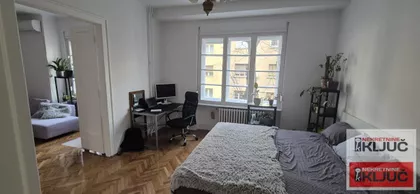 Novi Sad - Centar | 4zida.rs