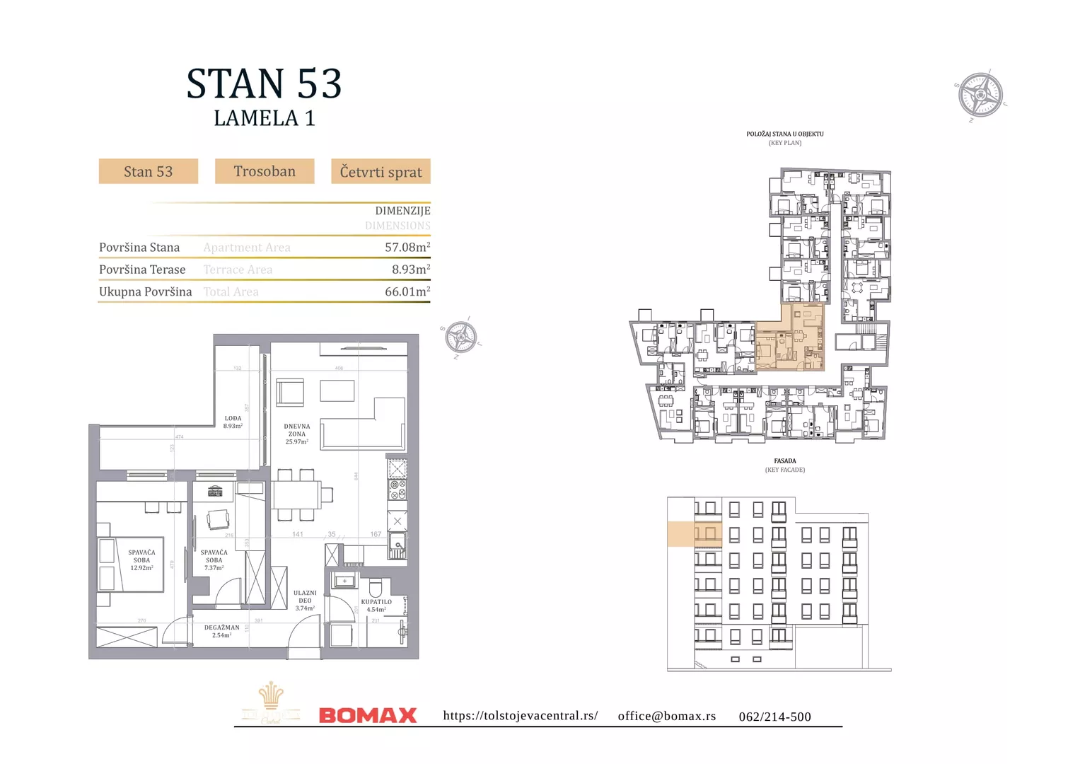 Trosoban stan | 4zida