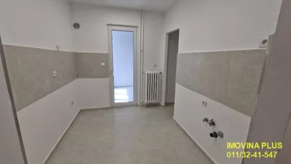 Vidikovački venac | 4zida.rs