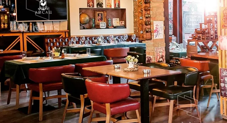 Ugostiteljski objekat | 4zida