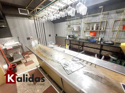 Novi Sad - Centar | 4zida.rs