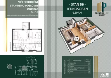 Ugao Matije Gupca i Evgenija Kumičića | 4zida.rs