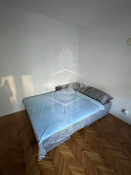 Čingrijina | 4zida.rs