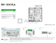 Beograd, Savski Venac, Beograd na vodi | 4zida.rs | 4zida.rs