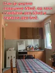 Vojno Naselje, Gradske lokacije, Kraljevo | 4zida.rs | 4zida.rs