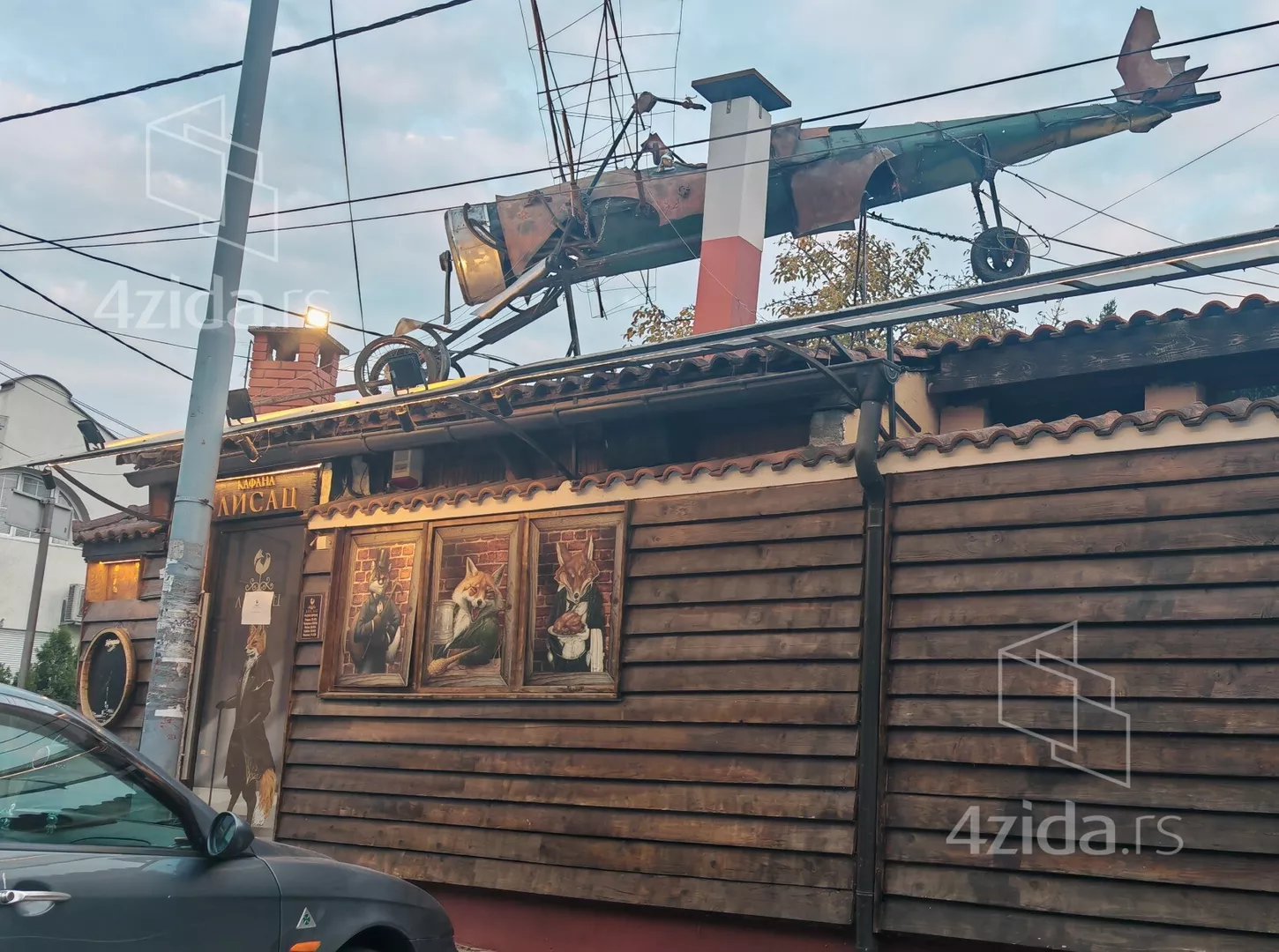 Ugostiteljski objekat | 4zida