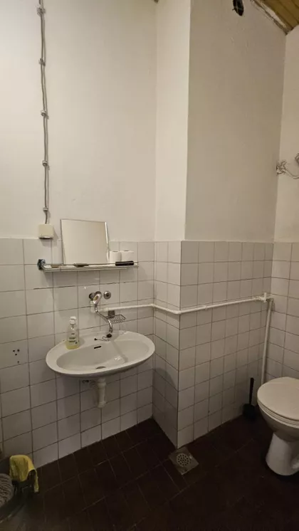 Vojislava Ilića | 4zida.rs