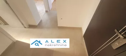 Mičurinova | 4zida.rs