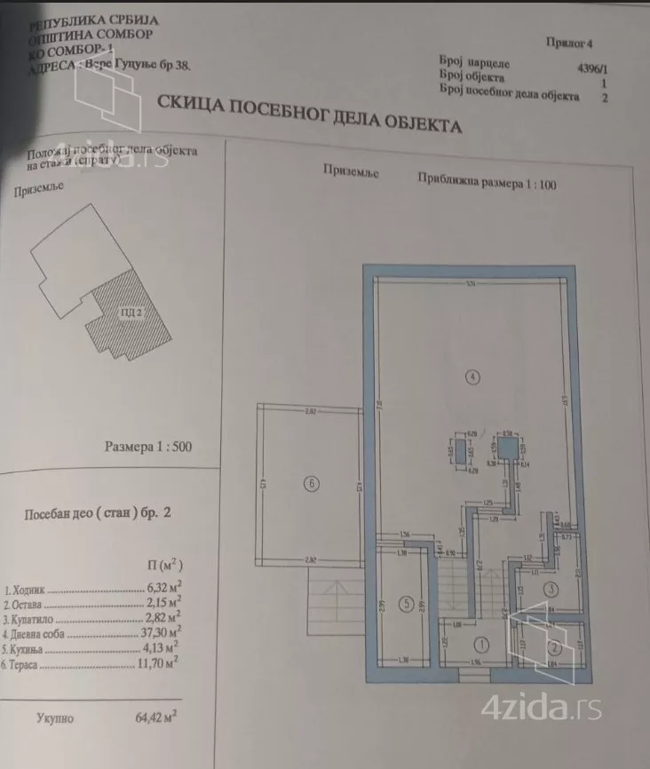 2-etažna kuća | 4zida