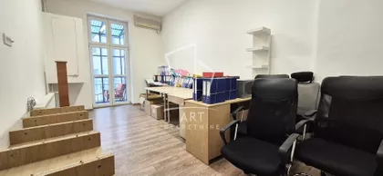 Zmaj Jovina | 4zida.rs