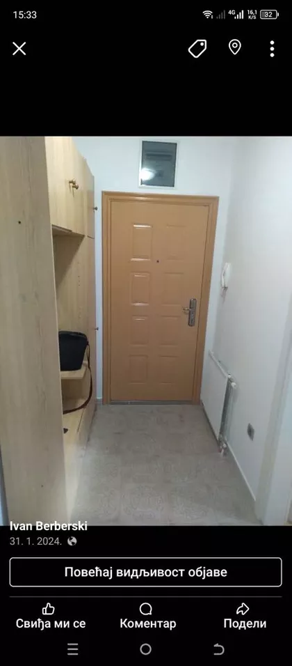 Patrijarha Čarnojevića | 4zida.rs