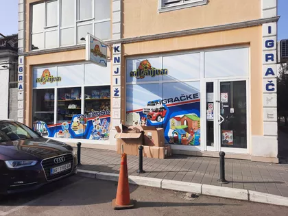 Cara Lazara | 4zida.rs