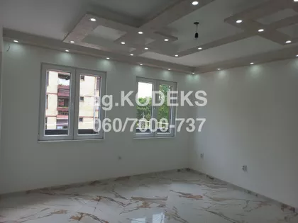 Duvanište | 4zida.rs