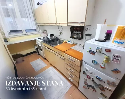 Čarnojevića 10 | 4zida.rs