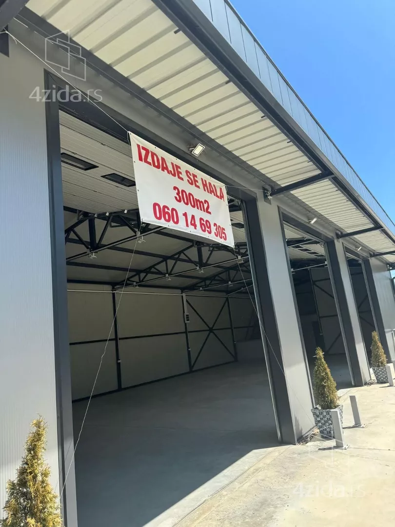 Hala | 4zida