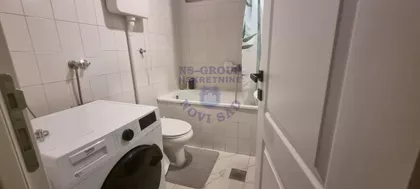 Novi Sad - Centar | 4zida.rs