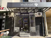 Podbara, Gradske lokacije, Novi Sad | 4zida.rs