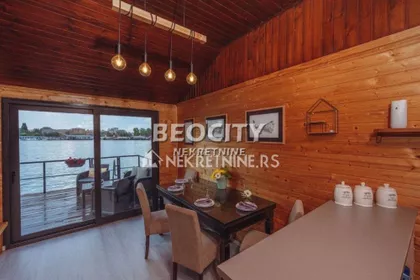 Ada Ciganlija | 4zida.rs