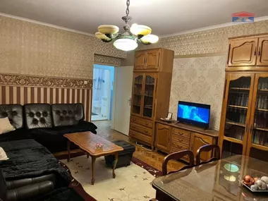 Novi Sad - Centar
