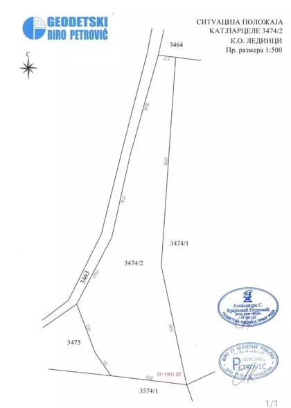 Karađorđeva 34 | 4zida.rs