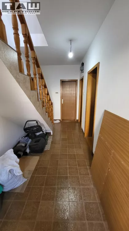 Centar | 4zida.rs