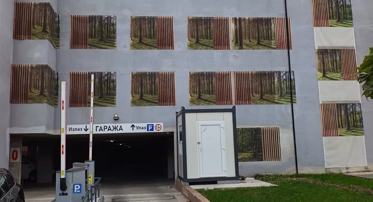 Parking | 4zida