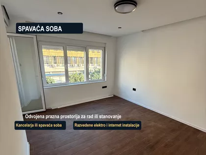Generala Milojka Lešjanina 12 | 4zida.rs