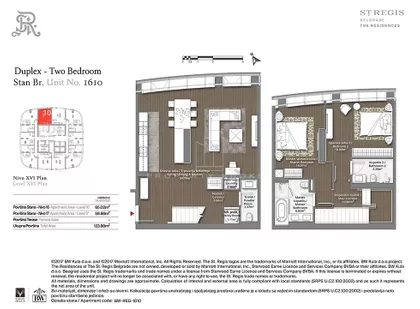 Bulevar Vudroa Vilsona | 4zida.rs