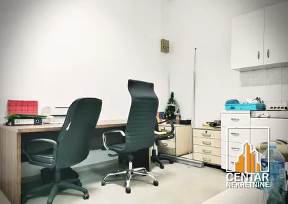 Dragoslava Srejovića | 4zida.rs