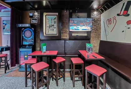 TRG BRANKA RADICEVICA | 4zida.rs