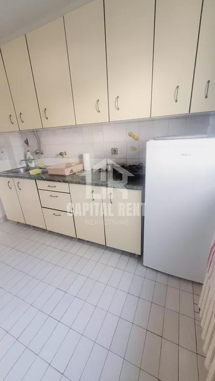 Arčibalda Rajsa | 4zida.rs