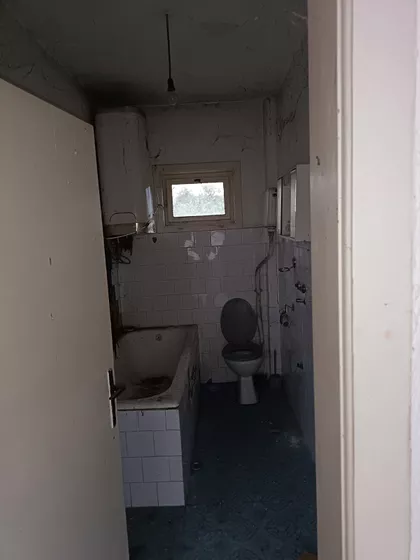 Crna Bara | 4zida.rs