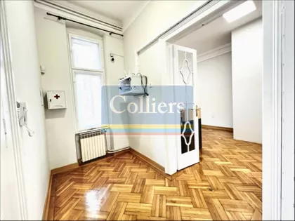 Cara Urosa | 4zida.rs