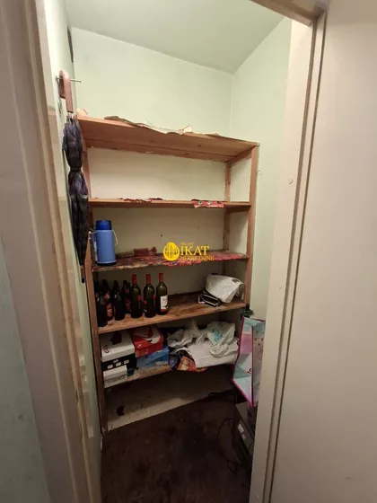 Bratstva I Jedinstva | 4zida.rs