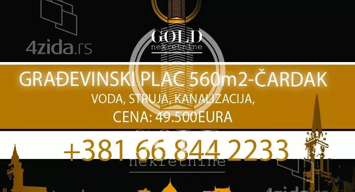 Građevinsko zemljište | 4zida