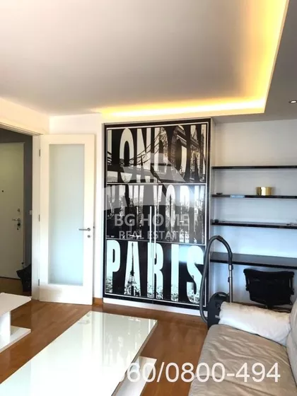 Jurija Gagarina | 4zida.rs