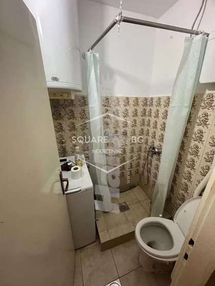 Čingrijina | 4zida.rs