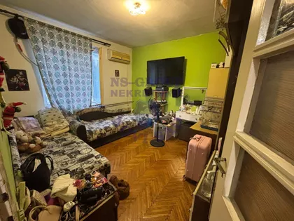 Podbara | 4zida.rs