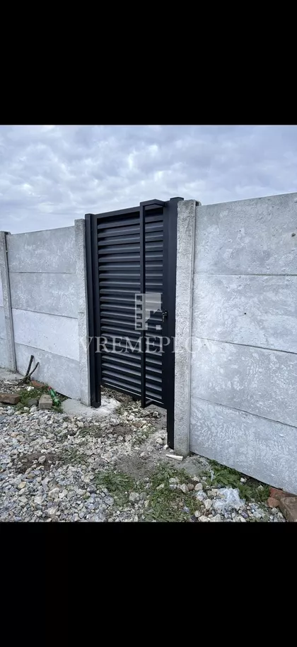 Mihaja Emineskua | 4zida.rs