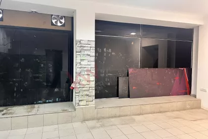 Pop Lukina | 4zida.rs