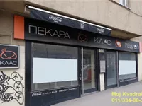 Slavija, Vračar, Beograd | 4zida.rs